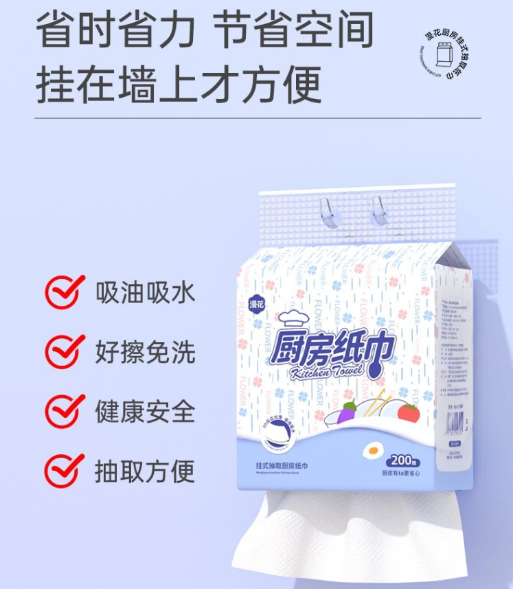 ab59fabf2eea857c6408288a742ee1d5.png